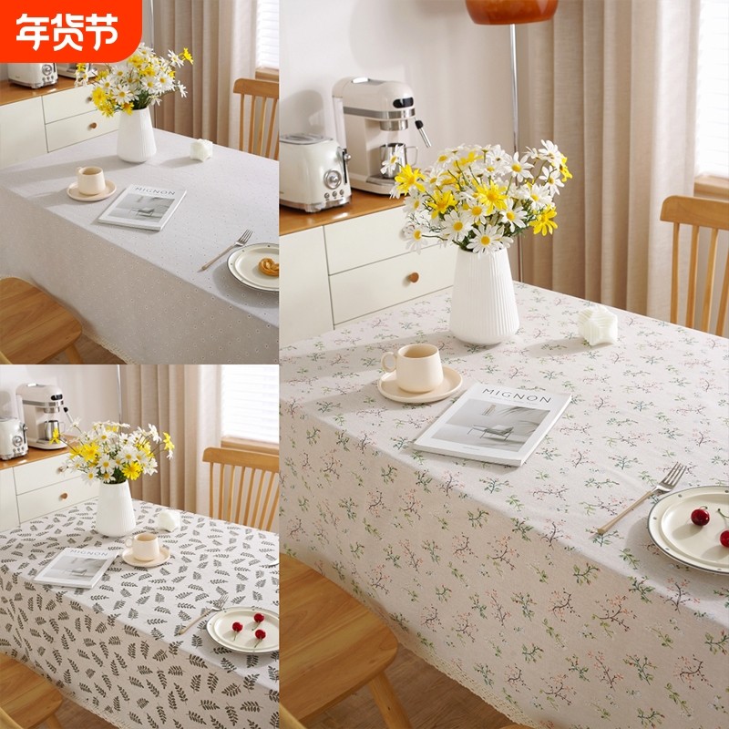 新中式长方形圆桌布碎花蕾丝棉麻茶几餐桌布桌子复古青花瓷书桌,居家布艺,桌布,淘宝优惠券,粉丝福利购,淘宝优惠卷