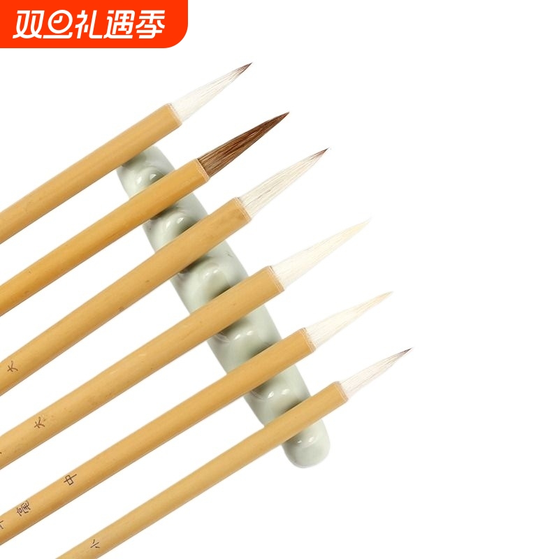 毛笔狼室兼室羊毫紫毫初学练习书法大中小楷竹杆白云毛笔学生练字初学者入门小学生国国文房四宝楷书专用兰竹