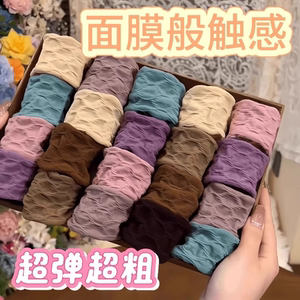 面膜发圈高马尾头绳2025新款网红女高端高弹力耐用皮筋扎头高级感