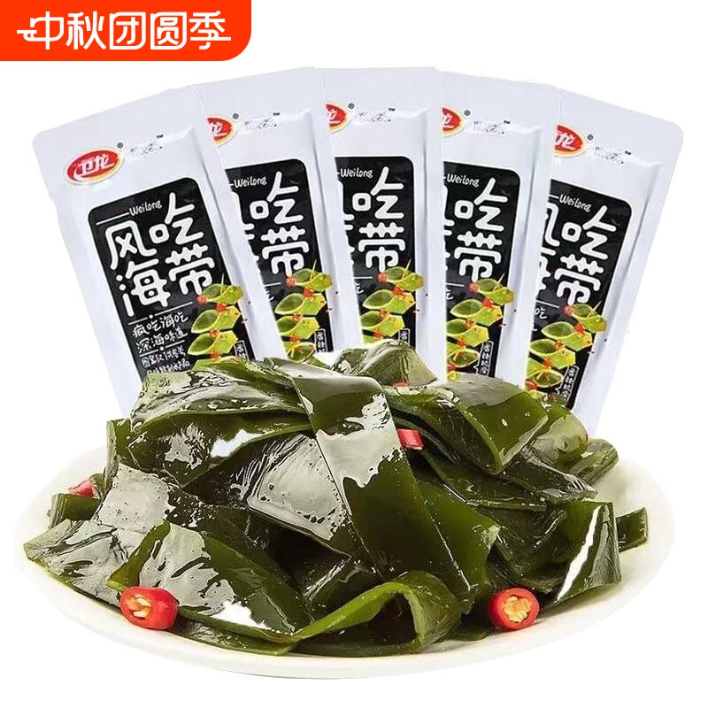 卫龙香辣海带结|534人收藏										