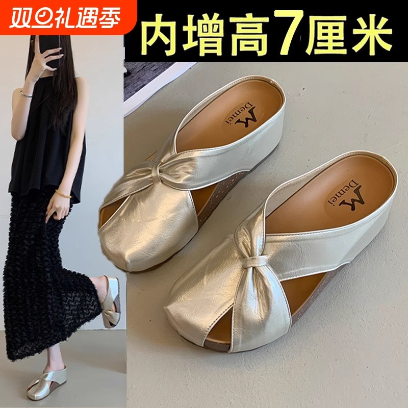 厚底内增高勃肯鞋小个子半拖鞋女夏外穿2025新款包头一脚蹬凉拖鞋
