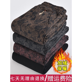 60岁小个子女奶奶装 妈妈秋冬款 加绒加厚中老年人太太外穿保暖花裤