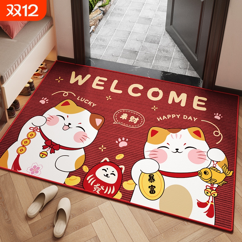 新中式进门除尘吸水防滑耐磨脚垫