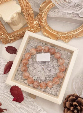 粉色烟花超七水晶手串