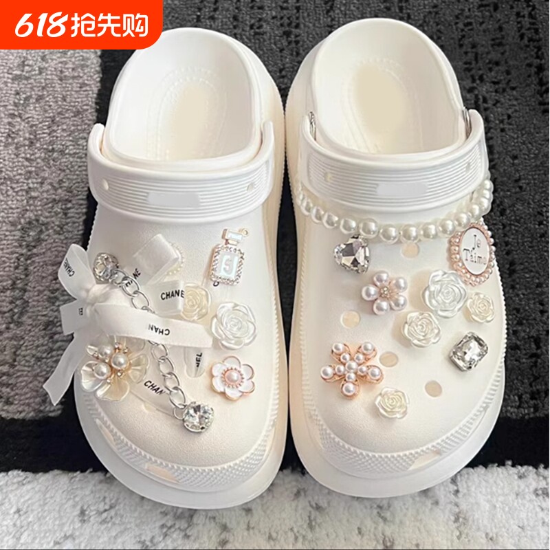 适配于crocs洞洞鞋配饰小香风高级感珍珠链条鞋花装饰diy配件