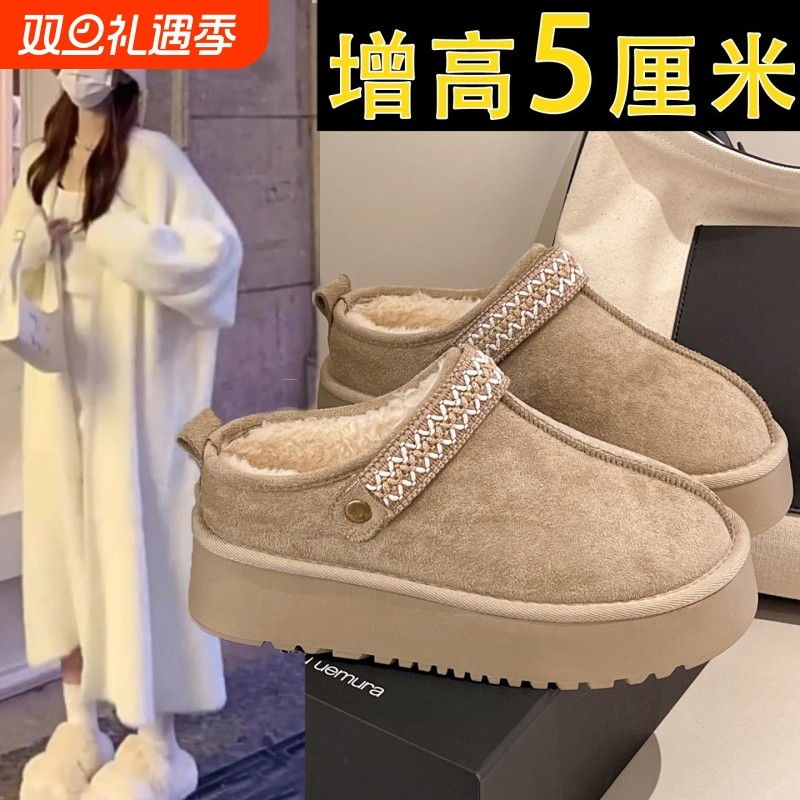 复古风外穿厚底增高勃肯拖2025年秋冬新款加绒包头半拖鞋子