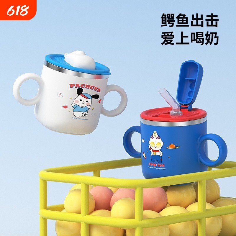 儿童吸管杯家用喝奶杯幼儿园小孩带盖吸管可爱喝水杯子304不锈钢