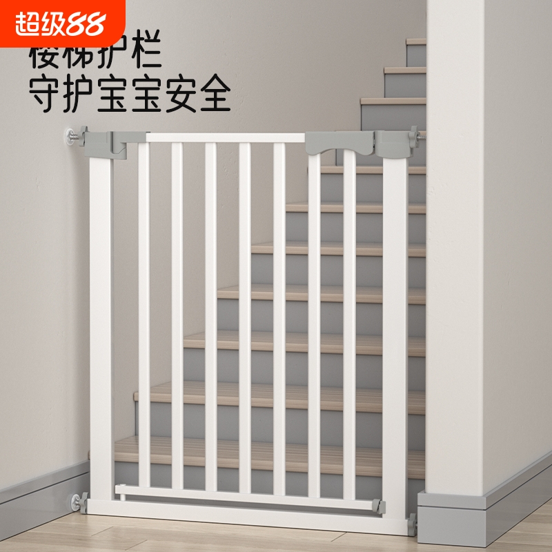 楼梯护栏儿童安全门栏防护栏婴儿宝宝围栏宠物狗狗挡板免打孔阳台