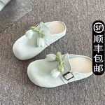 配裙子包头半拖女鞋外穿2025新款夏季一脚蹬凉拖单鞋勃肯鞋子平底