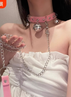 项圈女手铐小狗铃铛项圈牵引绳s情调性感项圈情趣型狗链情侣项链