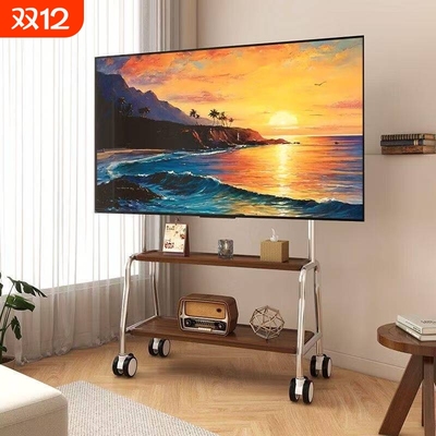 联瑞朗电视机移动支架落地式客厅带轮推车65/75/85寸通用艺术挂架