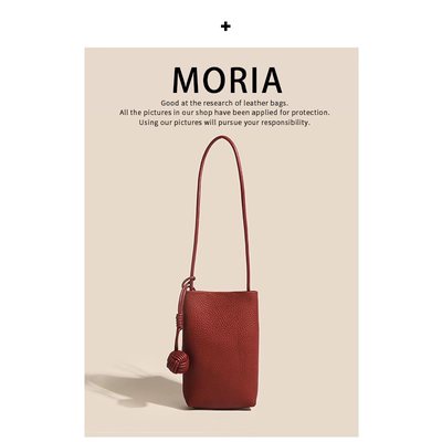 Moria女式真皮质感手机包2025新款韩版竖款时尚迷你斜挎小包包