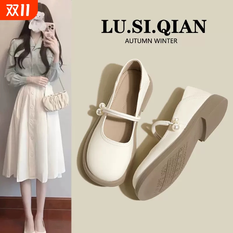 玛丽珍单鞋女2024新款夏