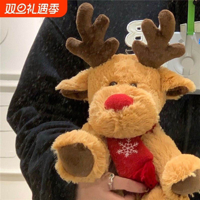 圣诞麋鹿毛绒玩偶玩具柔软心小鹿公仔布娃娃礼品外贸