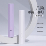 8秒速干美甲一字灯小型迷你手持光疗机指甲油胶速干烤灯甲片照灯