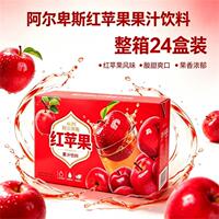 阿尔卑斯红苹果汁【248ml*10盒/箱】