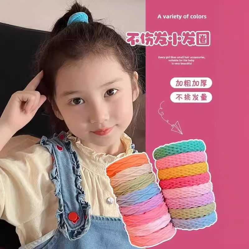 儿童发圈不伤发高马尾扎头绳女童毛巾圈学生耐用高弹发绳皮筋加粗