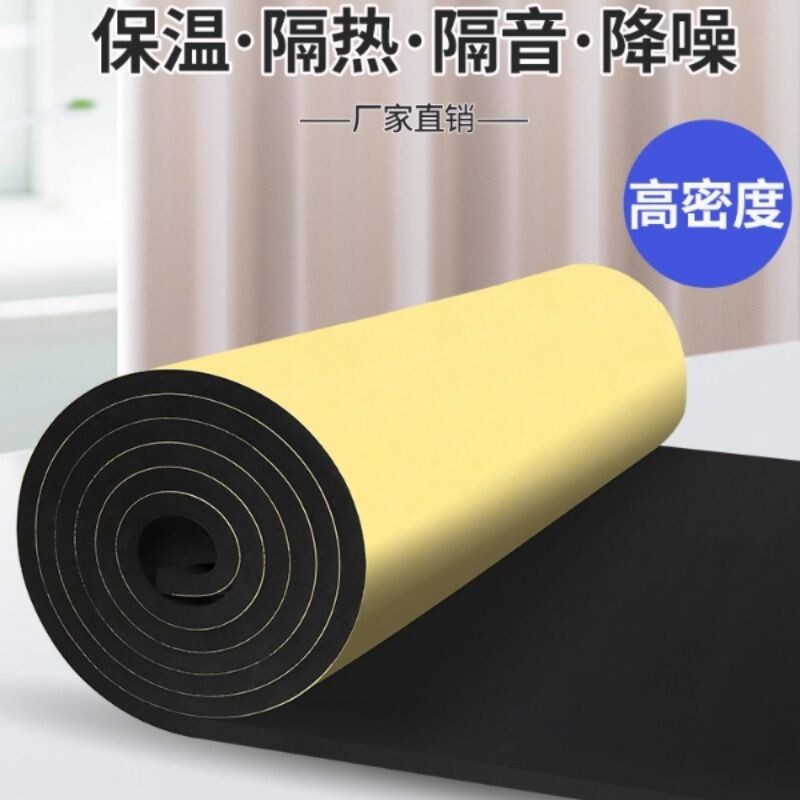 锂电池保温套电动车电瓶保暖套保温棉自粘隔热棉防冻保护套冬海绵