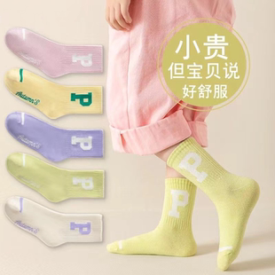纯棉儿童袜子女童春秋季 字母运动女孩学生秋冬潮童袜女 中筒袜韩版