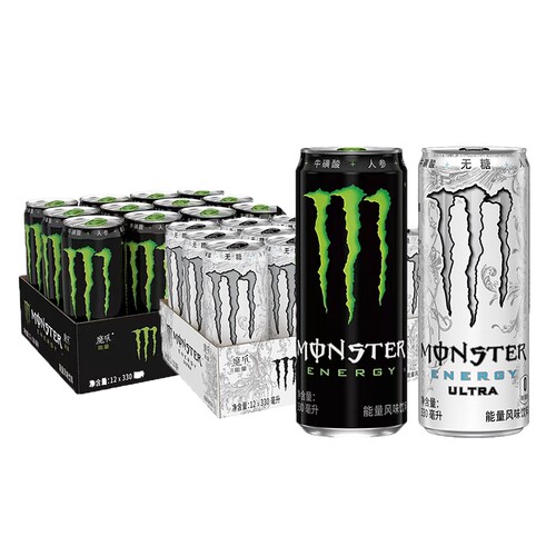 魔爪饮料可口可乐Monster能量型维生素风味运动330ml罐装牛磺酸