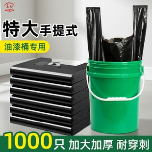 厨房加厚大垃圾袋手提式 大号黑色商用40L大桶80升20L大型特厚