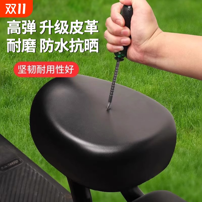 电动车四季防水座套|千人加购