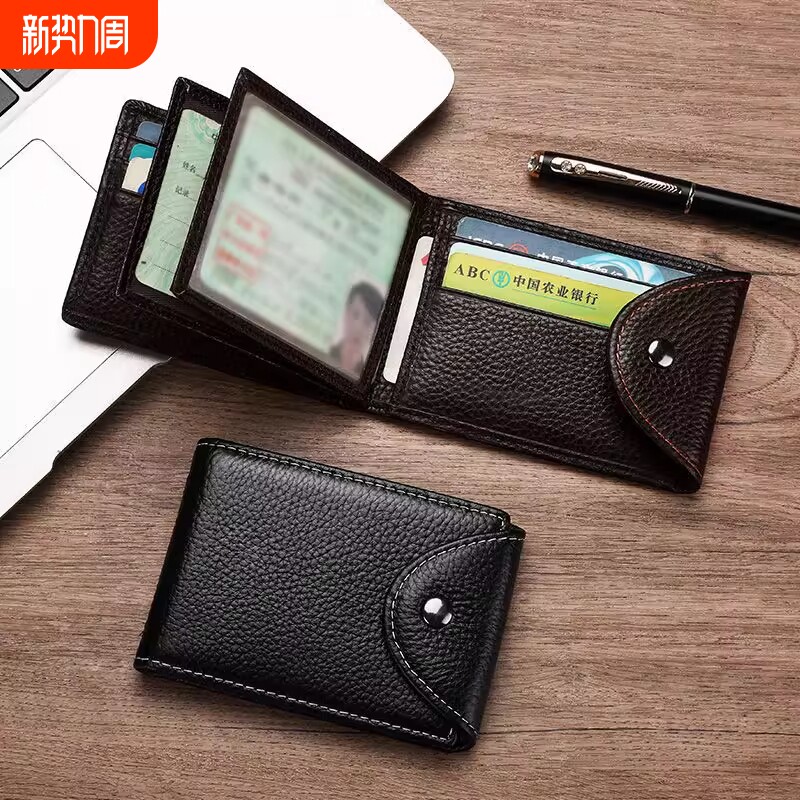 新款驾驶证皮套男大容量卡包行驶证多卡位多功能驾照保护套本证件