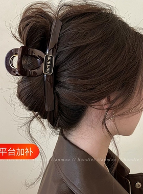 金属标鱼尾夹头发抓夹女2026新款鲨鱼夹后脑勺盘发夹夹子头饰黑色