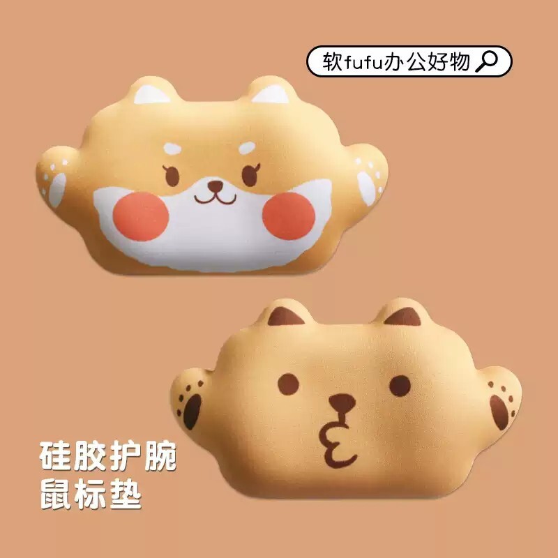 可爱卡通电脑鼠标垫护腕垫办公滑鼠垫硅胶手托护手手腕手枕垫防滑