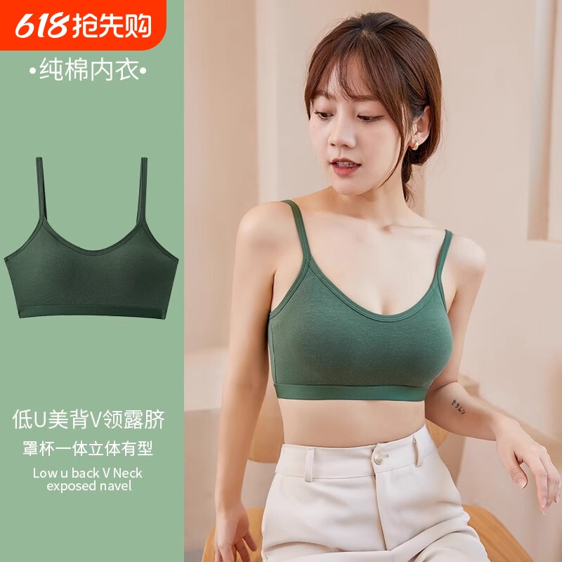 德国品质女士纯棉内衣透气吊带美背裹胸少女运动背心式白色黑色