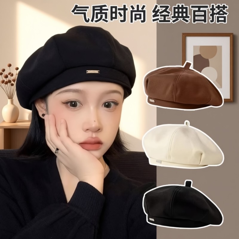 黑色贝雷帽女秋冬款2025新款ins画家帽显脸小八角帽子大头围秋