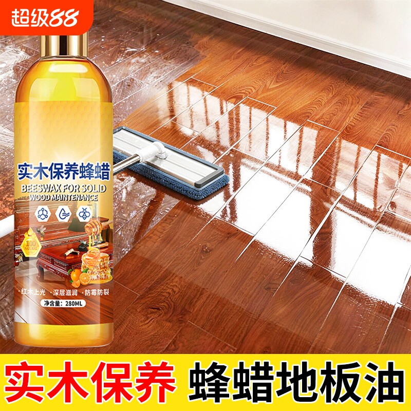 高品质养护精油家用更放心图片