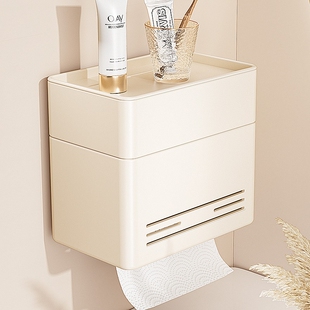奶油风厕所纸巾盒免打孔卫生间厕纸盒抽纸双层多壁挂卫生纸置物架