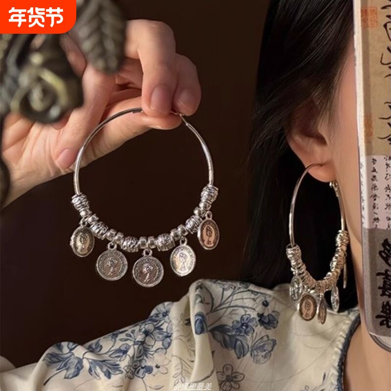 五曜同辉~易梦玲同款民族风银色耳圈女高级感流苏耳环大圈圈耳饰