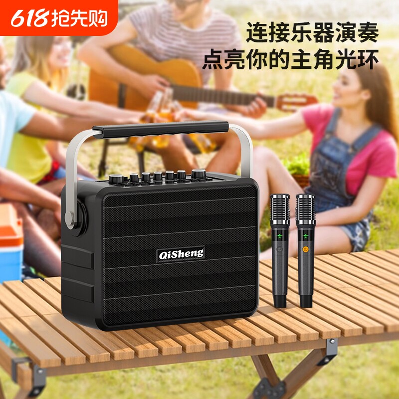 奇声蓝牙音响带话筒一体麦克风低音炮户外家庭ktv音箱套装广场舞