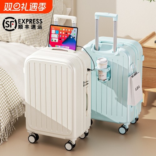 学生20寸轻便登机箱|334人收藏
