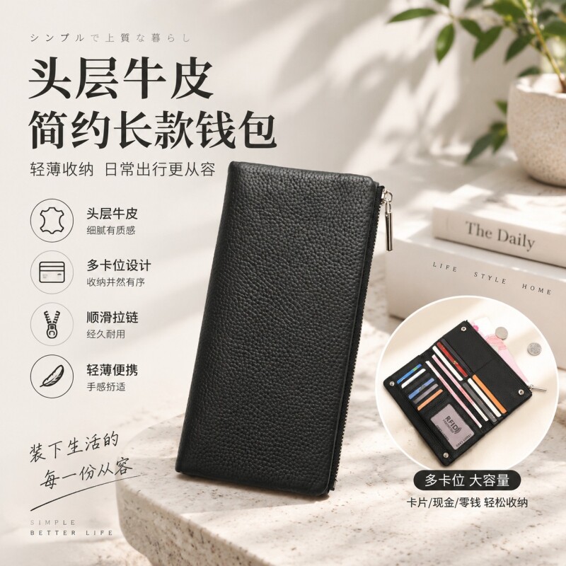 GUHEXIA荔枝纹牛皮长款钱包女多卡位大容量真皮手拿包多功能钱夹