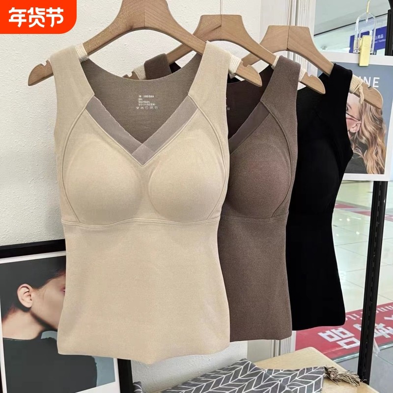 保暖内衣女秋冬德绒发热背心带胸垫免穿文胸一体杯打底背心吊带,女士内衣/男士内衣/家居服,保暖背心,淘宝优惠券,粉丝福利购,淘宝优惠卷
