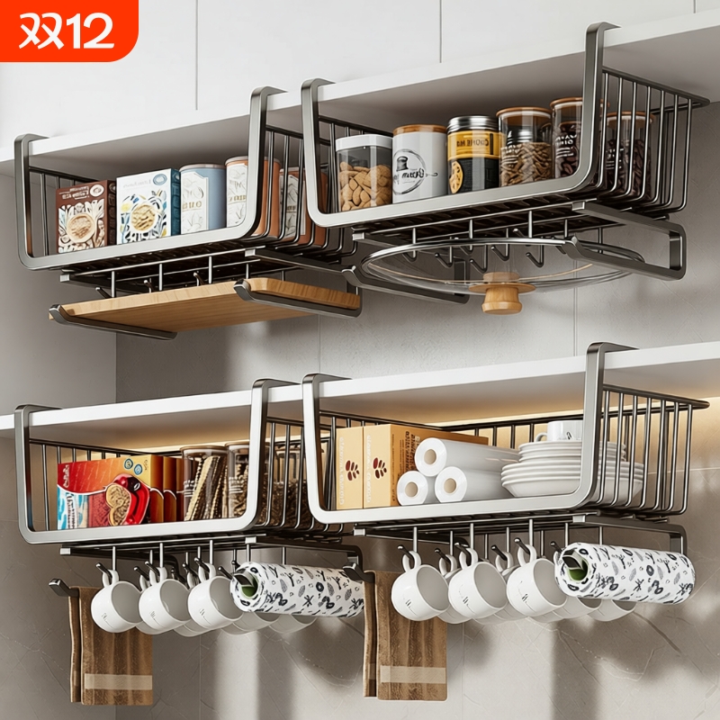 金属壁挂厨房置物架|超1万次加购