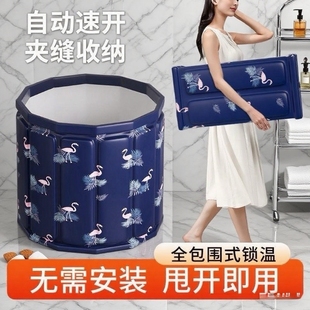 折叠泡澡桶大人家用洗澡桶儿童成人全身游泳浴缸浴盆浴桶汗蒸简易