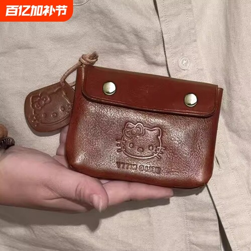 HelloKitty皮质零钱包女可爱迷你耳机钥匙证件随身小卡包收纳小巧 - 封面