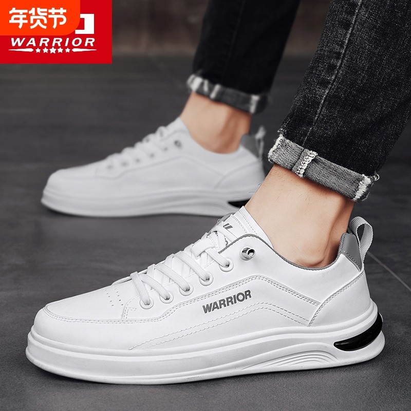 回力板鞋男款2025秋季新款男士休闲百搭男鞋青少年软底潮流运动鞋,流行男鞋,时尚休闲鞋,淘宝优惠券,粉丝福利购,淘宝优惠卷