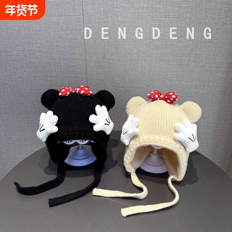 儿童帽子秋冬加厚针织毛线帽男女童可爱保暖帽宝宝护耳帽红色防风,童装/婴儿装/亲子装,帽子,淘宝优惠券,粉丝福利购,淘宝优惠卷