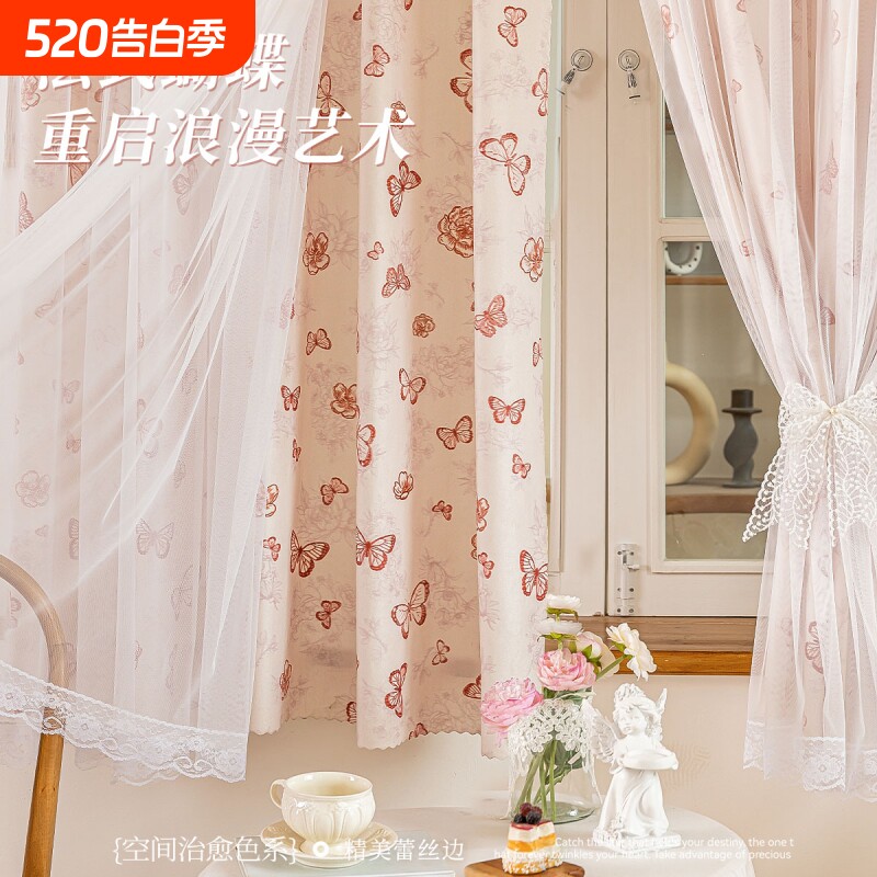 法式免打孔纱帘一体窗帘伸缩杆隔断帘门帘帘遮光租房客厅卧室厨房