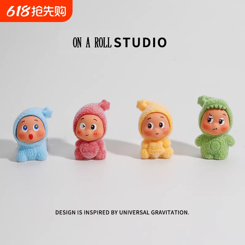 个性创意萌粒植绒小星星人治愈系情绪稳定神器桌面装饰品车载摆件