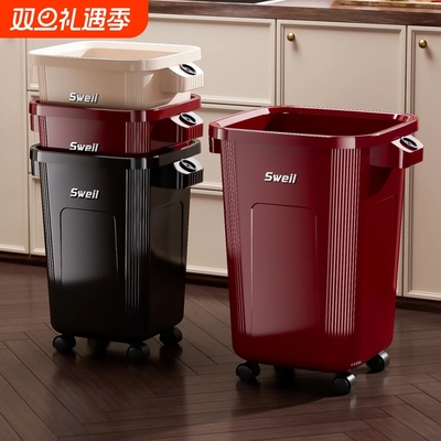大容量垃圾桶免弯腰带轮子可移动