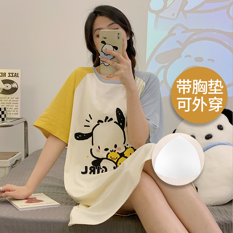 带胸垫睡裙夏季女款短袖可爱卡通网红睡衣女士夏天宽松家居服裙子