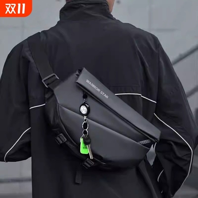 斜挎包男士单肩包骑行通勤磁吸扣