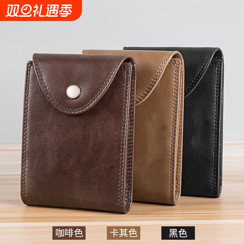 新款男士驾驶证件套多功能卡包皮套女大容量行驶证驾驶证件保护套