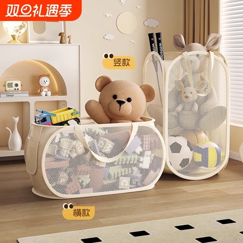 毛绒玩具大容量|超1.7万次加购